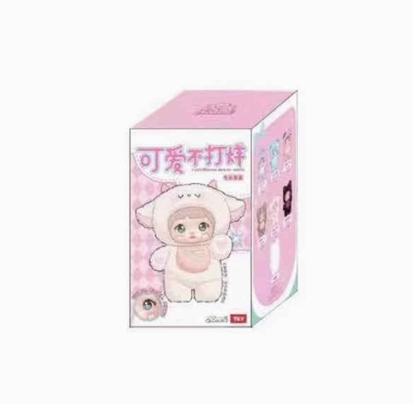 Nommi Blind Box,Nommi Loveliness Never Ends Series Plush Blind Boxplush Toys, Kawaii Plush, Cute Collectible Birthday Gift for Girls