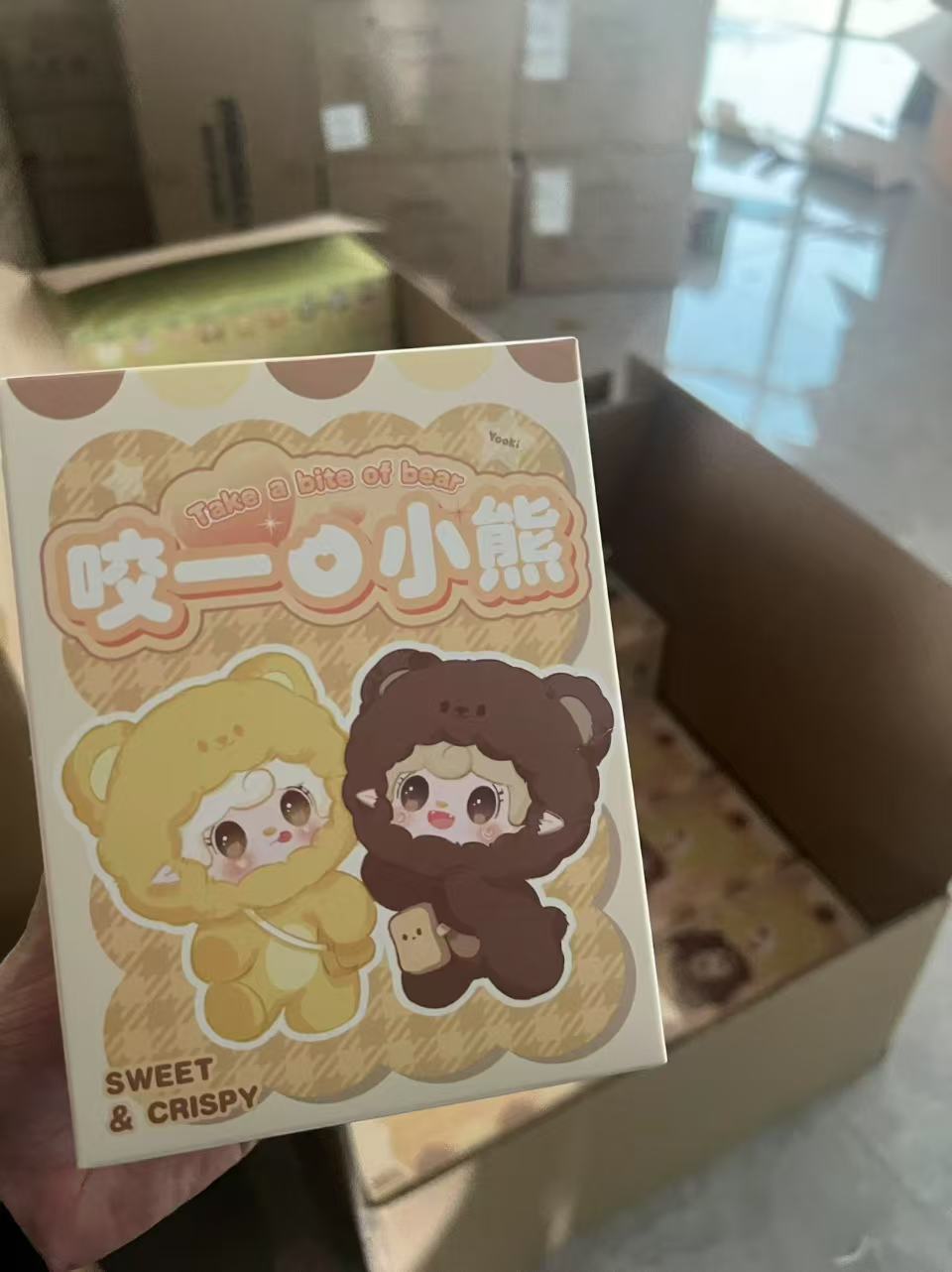 yooki V4 Take a bite of bear series blind box