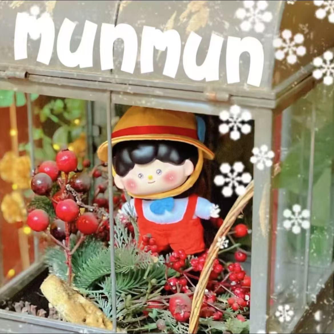 MunMun series-Childlike Dreamland blind box