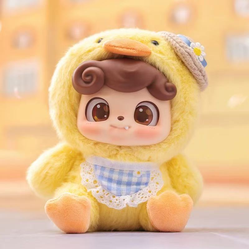 Q kid Animal Pre School Plush Dolls Figures Toys Blind Box