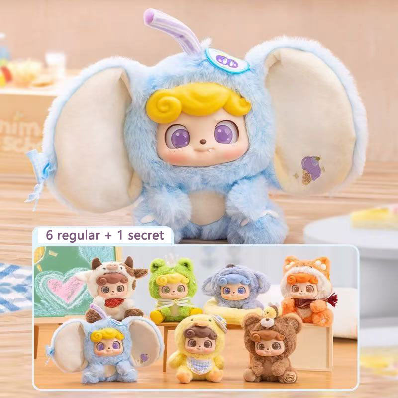 Q kid Animal Pre School Plush Dolls Figures Toys Blind Box