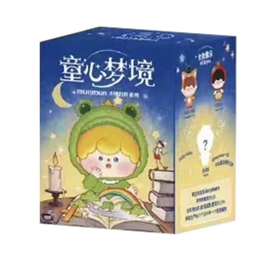 MunMun series-Childlike Dreamland blind box