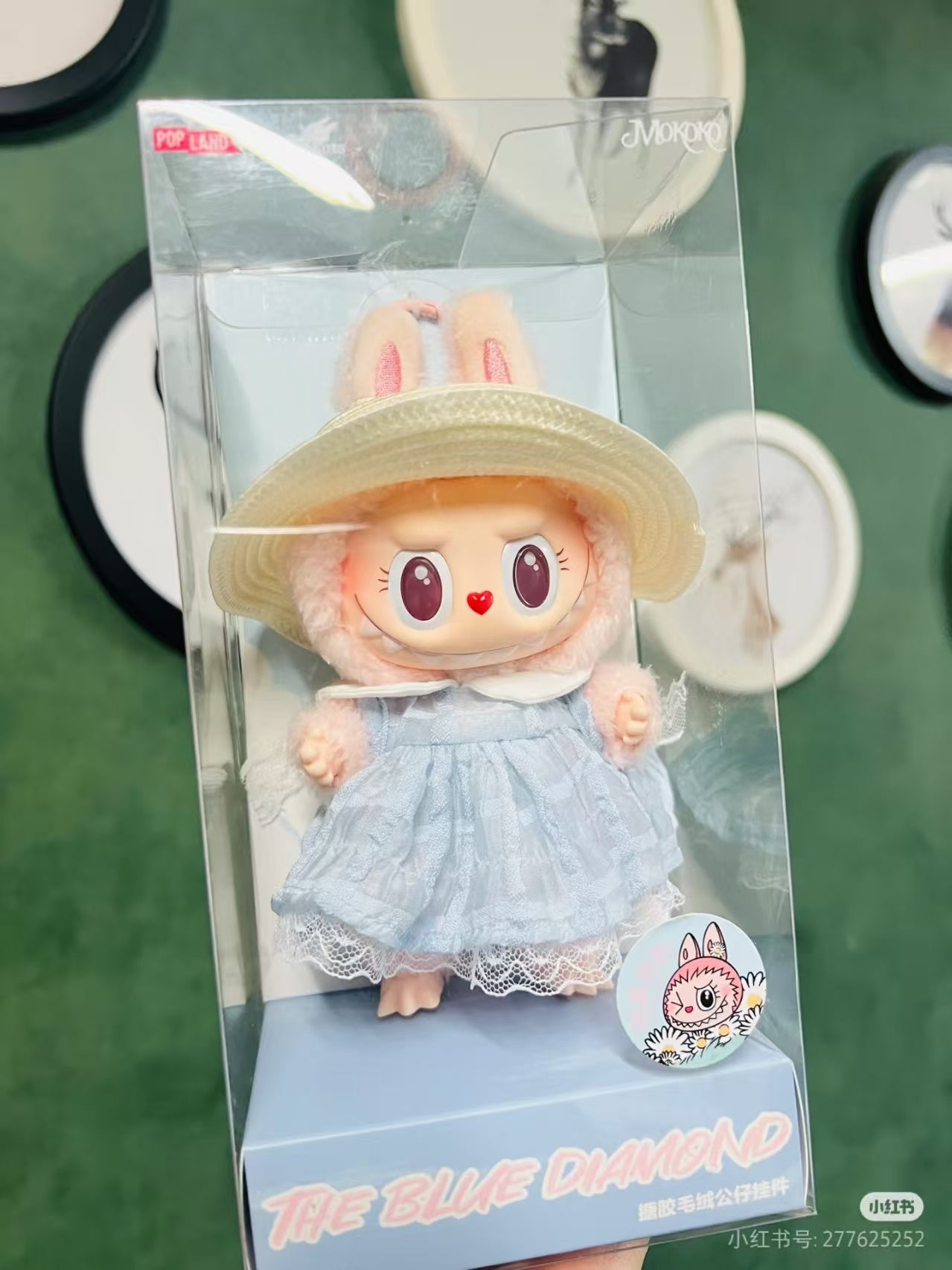 POP MART LABUBU The Monsters Close to Sweet Series-Vinyl Plush Doll Pendant Action Figure